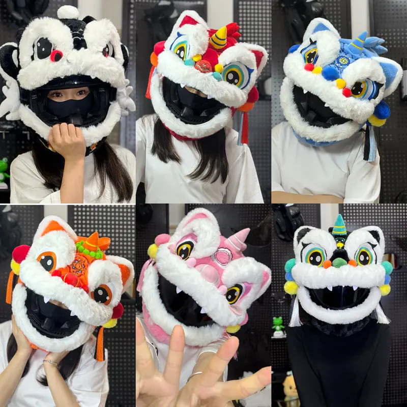 Chinese lion head cartoon helmet cover full helmet motorcycle thermal plush peeling helmet decorative helm cover moto accesorios