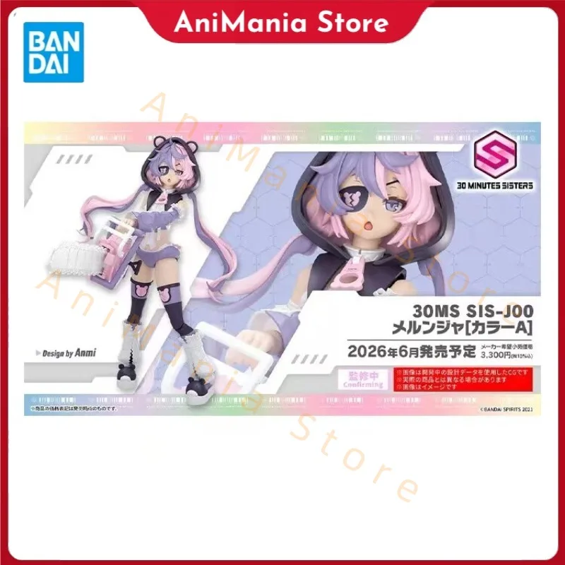 

In Stock Original Bandai Spirits Model Kits 30 Minutes Sisters Nyalenti-Nyabolo Presto Form Model Decoration Assembling Toys