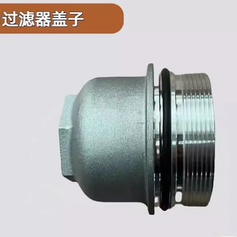 فلتر زيت ناقل الحركة الأوتوماتيكي لـ JAC REFINE A60 M4 M5 M6 S5 S7 JIAYUE X7 SEHOL QX X6 X7 X8 PLUS 1726106DT000 1726110DT000