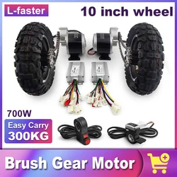 Dual Drive Air Wheel Reverse Brush Motor Conversion Kit, Farm Garden Barrow Trolley, 24V, 36V, 700W, 10x3.0 Inch