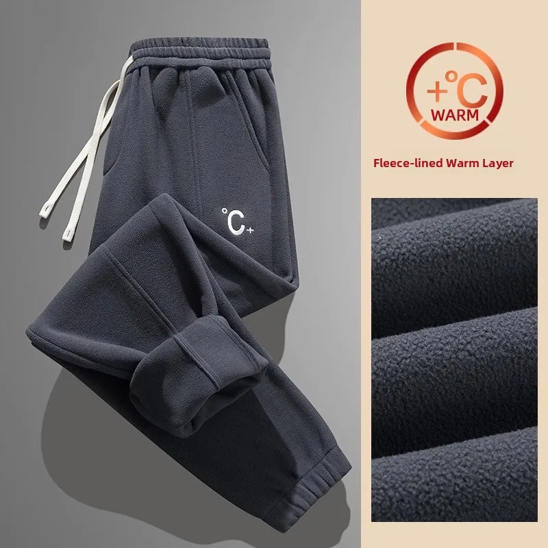 Double-Sided Fleece Thickened Warm Women's Casual Sweatpants Loose Cuffed Fleece Lined Polyester Fiber Harlan Pants