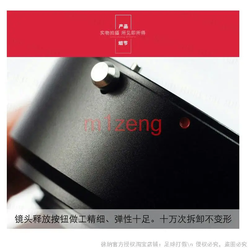 حلقة محول Rollei-FX لعدسة رولي QBM إلى كاميرا Fujifilm fx xpro3 xt5 xt4 xs20 xs10 xt50 xt30 xt200 xt100 xe4 xm5 xh2 x100v