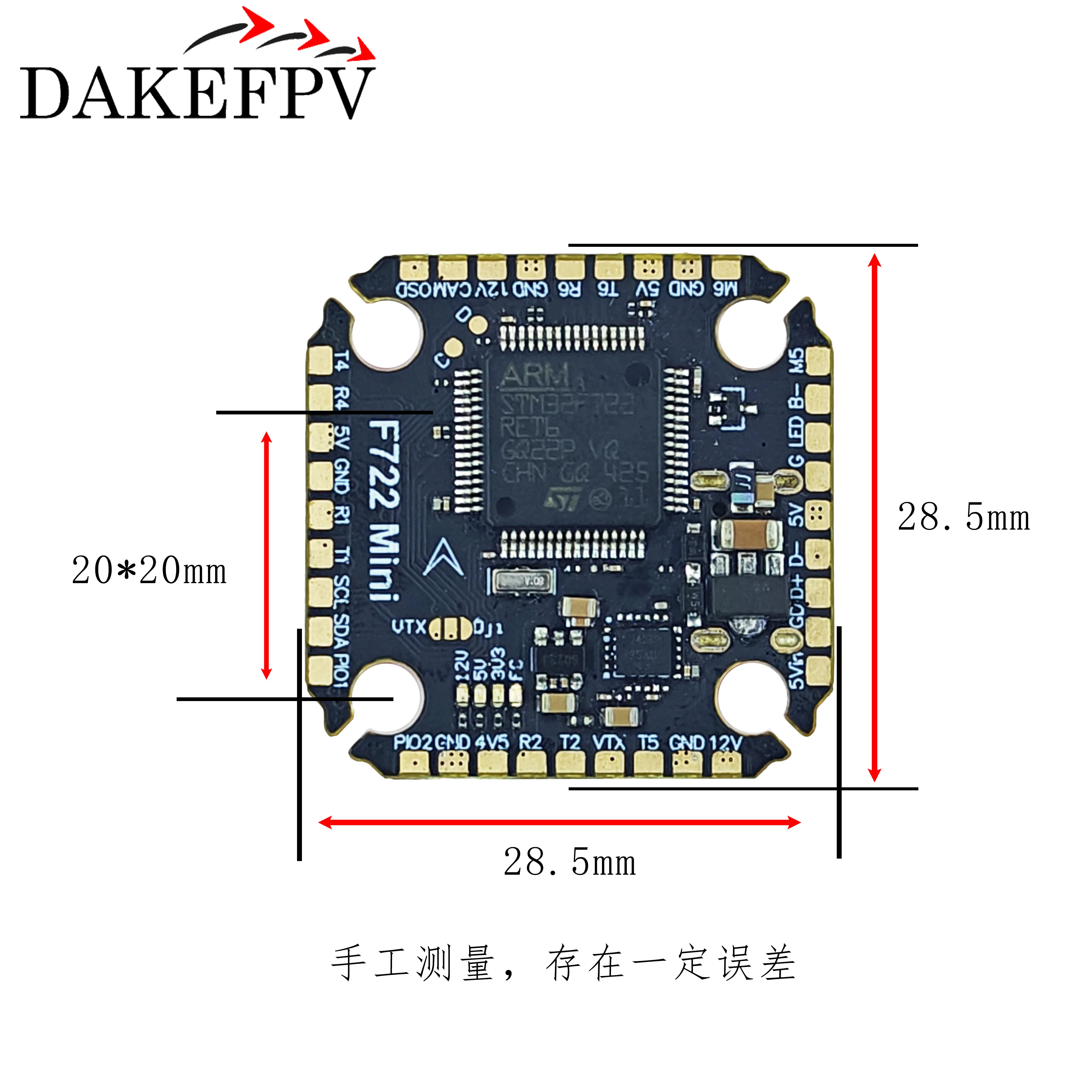 DAKEFPV Mini F722 FC mini stack F722 6S 55A 8S 70A BLS Bluejay ESC 20X20mm Flight Controller for 3inch 4inch 5inch FPV Drone gallery 5