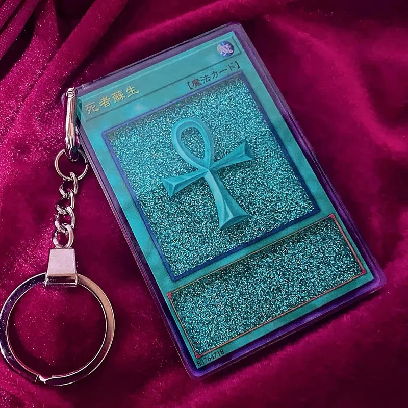 لعبة King Dead Su Sheng سلسلة مفاتيح رملية متدفقة قلادة بطاقة رملية متدفقة لعبة King محلية الصنع Dead Su Sheng