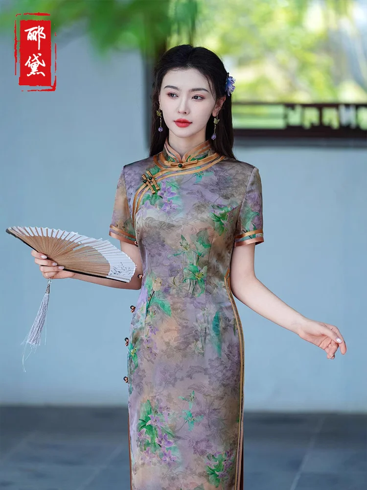

Ele Young Lady Purple Qipao Vintage Sle Chinese Faion Daily Wear Breathable ort Sve Mid-Length Qipao Dr
