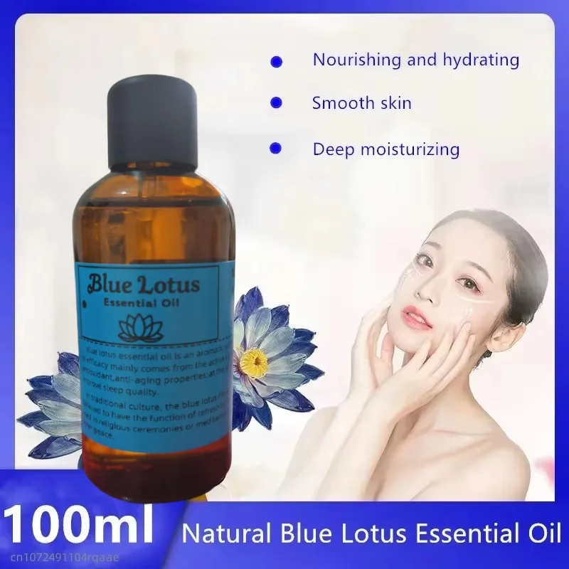 Aceite esencial de loto azul Natural aromático, cuidado de la piel Premium, descompresión, sueño profundo, purificador, curación, meditación, fabricación de perfumes