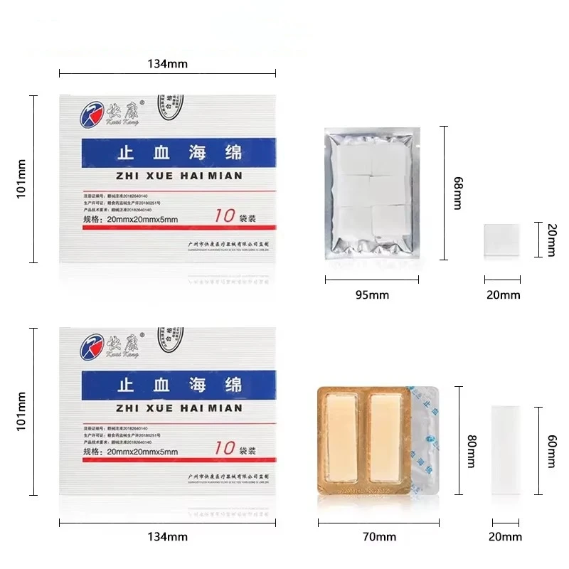 Éponge d'hémostase dentaire médicale, gel pharmaceutique en coton, agitation le collagène, le carre hématopoïétique, le déficit hémostatique, Brian