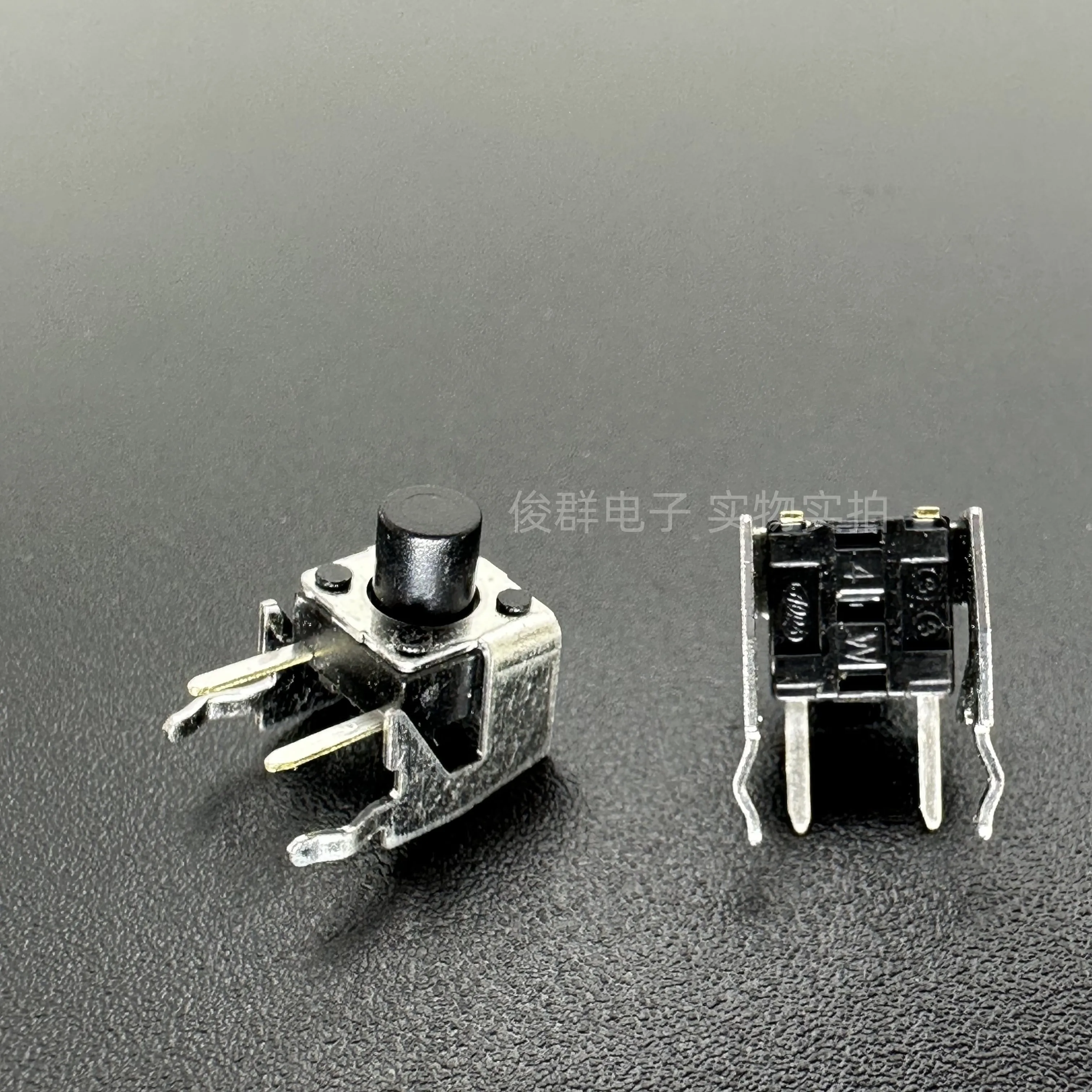 100pcs/SKHHLUA010 touch switch 6*6*7 horizontal with bracket side press black