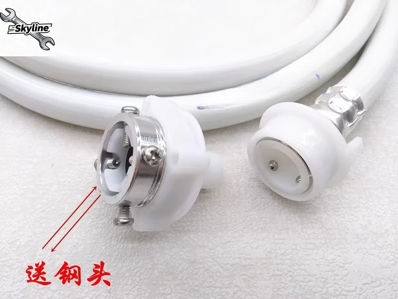 Suitable for Jingxiang dual-power automatic washing machine XQS50-728AHM accessories inlet pipe injection pipe