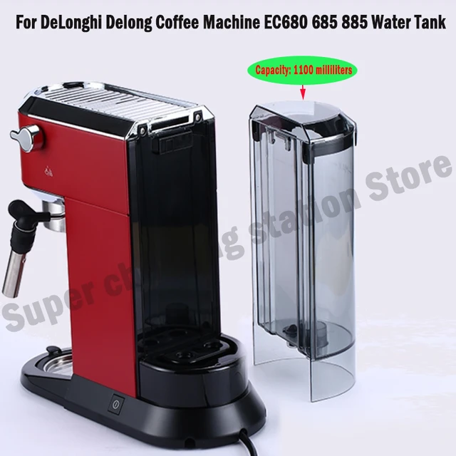 De'Longhi エスプレッソマシンジャンク扱い水タンクセットして下さい De'Longhi エスプレッソマシンジャンク扱い水タンクセットして