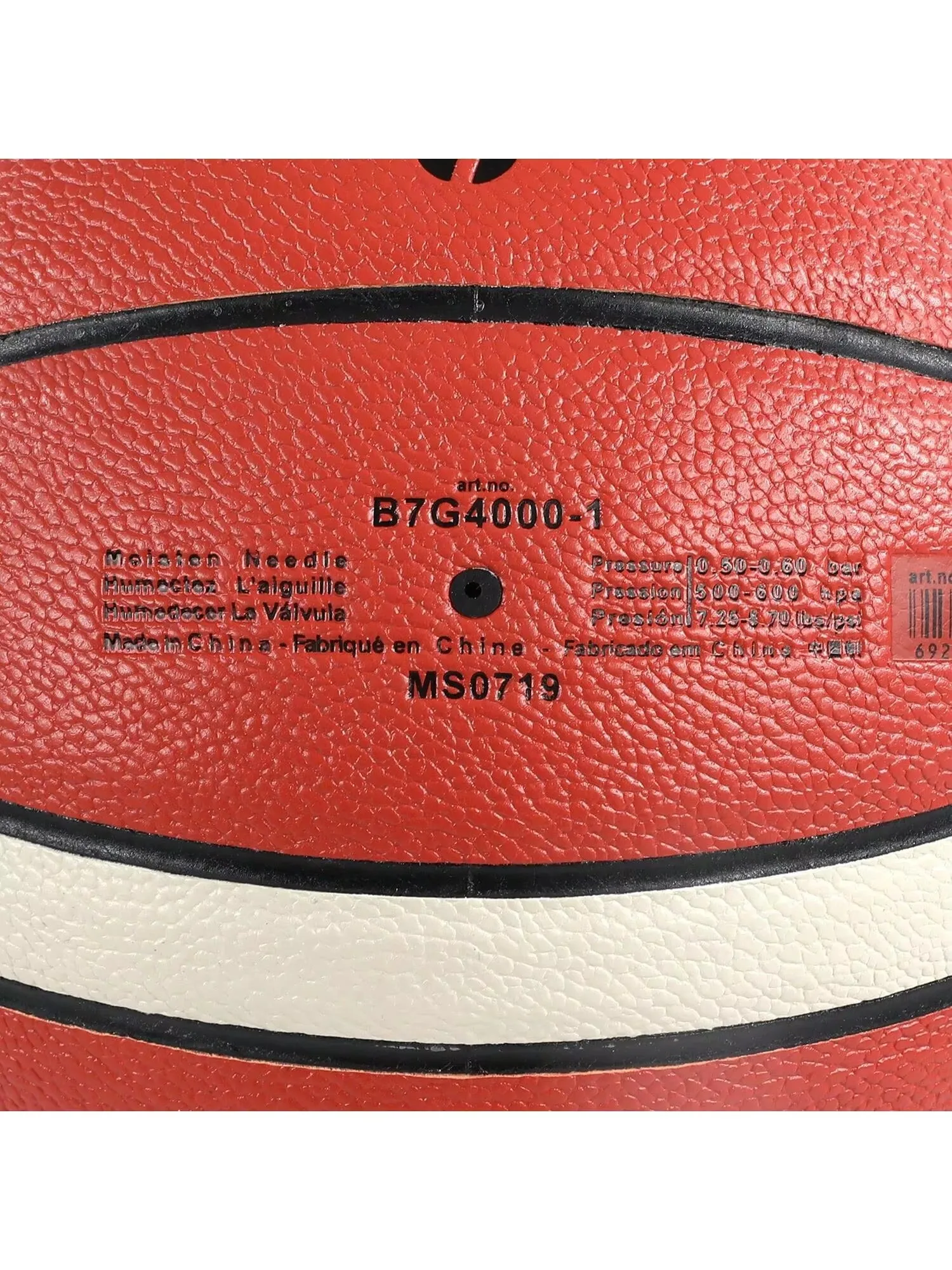 Molten Basketball BG4000 PU Официальная сертификация Соревнования Баскетбольный стандартный мяч Мужской и женский тренировочный мяч РАЗМЕР 7.