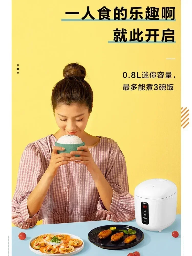 220V Midea MB-FB08M…