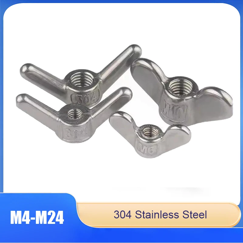 

M6 M8 M10 -M24 304 Stainless steel special-shaped hand Screw nut big ear butterfly nuts ram screw Nut Claw