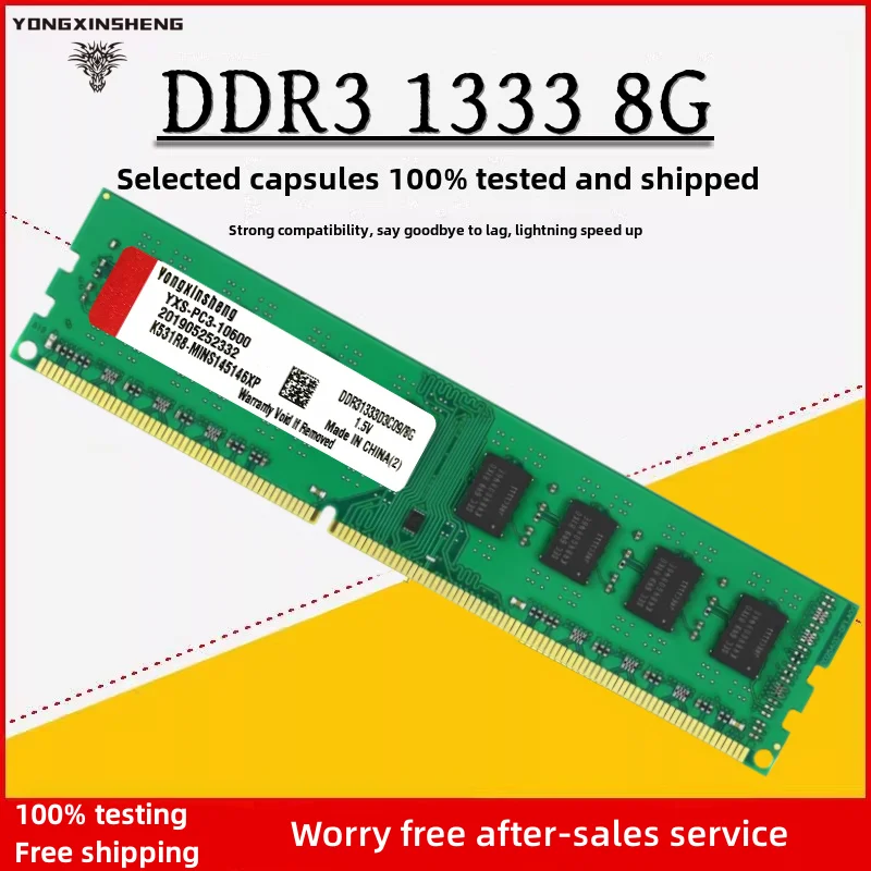 Yongxinsheng DDR3 RAM 4GB 8GB PC3 1333MHz 1600MHz Universal Desktop Memory DIMM 1.5v voltage