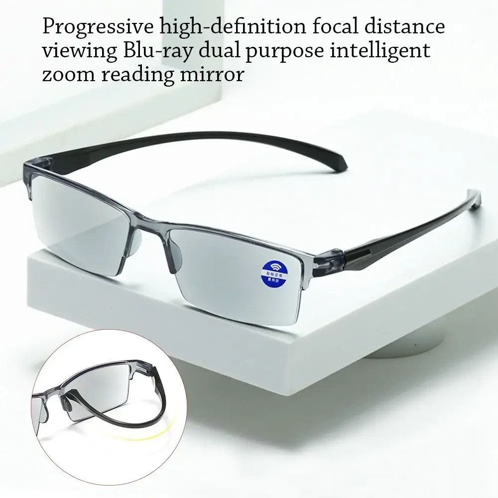 Smart Automatic Zoom Reading Glasses Anti Blue Ray Eyeglasses Autofocus Power Half-Rim Near Far Computer Glasses