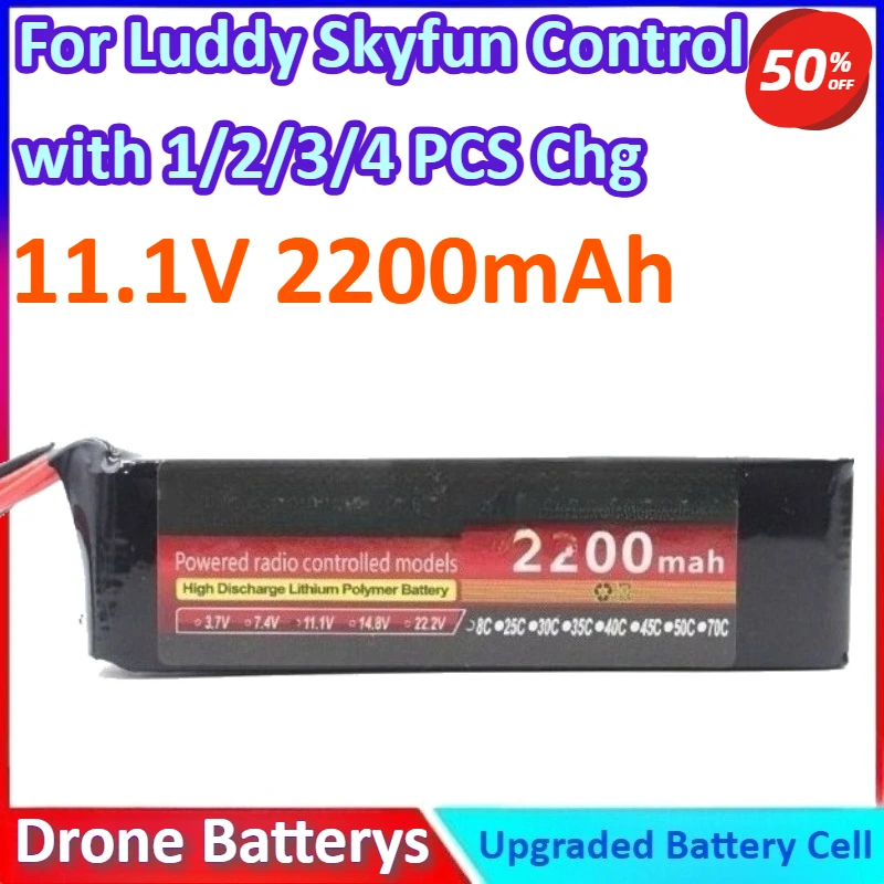

11.1V 2200mAh 8C Capacity New General-purpose RC Transmitter Battery for Luddy Skyfun 9-Channel Control with 1/2/3/4 PCS Charger