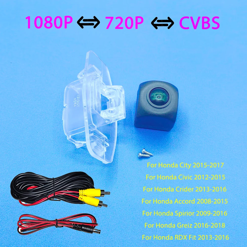 For Honda Accord Civic City Crider Spirior Greiz RDX Fit 2008-2016 AHD 1080P Fisheye Lens Car Rear View Reverse Backup Camera