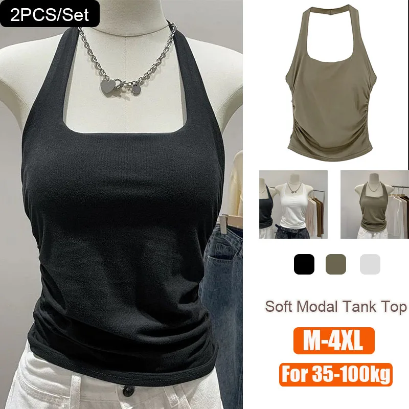 M-4XL For 40-100kg Plus Size Women Halter Vest Modal Sling Outer Wear Inner Base Sleeveless Camis Top