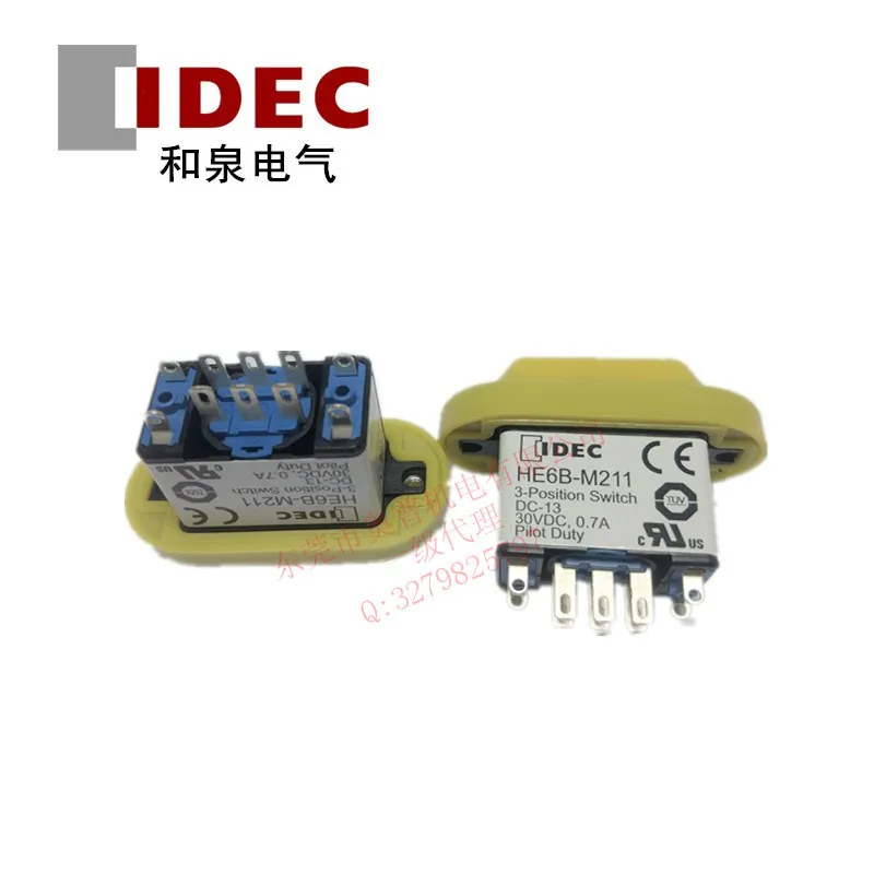 

2025 IDEC Izumi Enable Switch HE6B-M211Y HE6B-M211B Safety Switch Rubber Sleeve HE9Z-D6Y