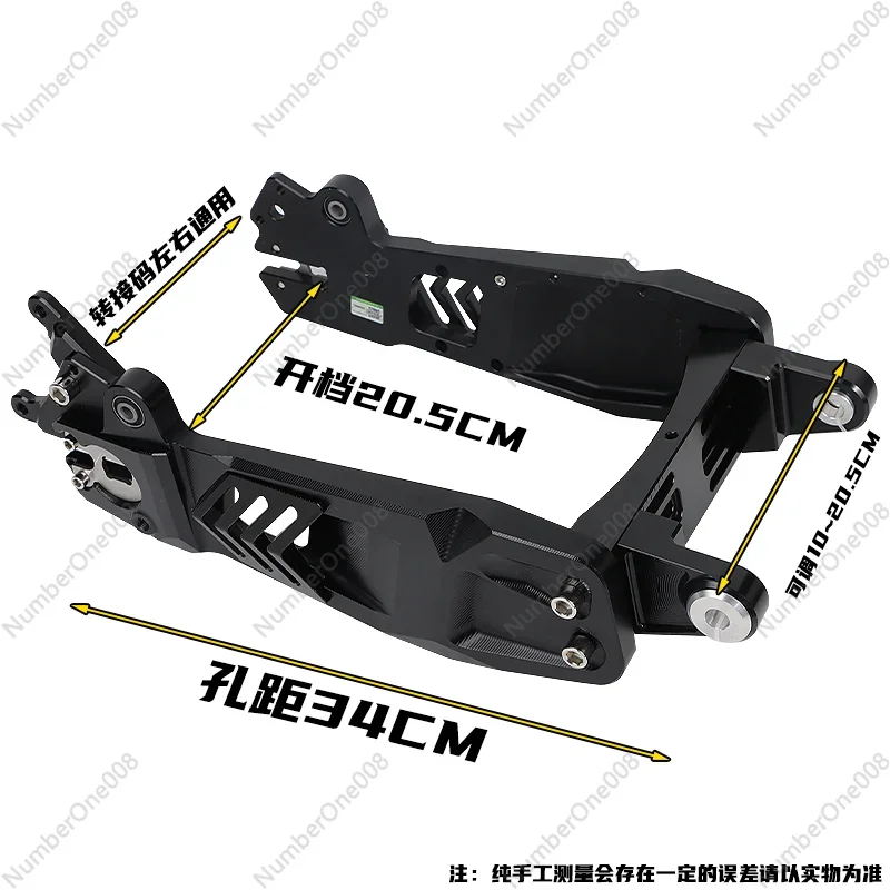 Third Generation Leishen Flat Fork Disc Brake Set for Niu N1s Ninebot E/N/M Model Modified Rear Wheel Complete Set Flat Fork