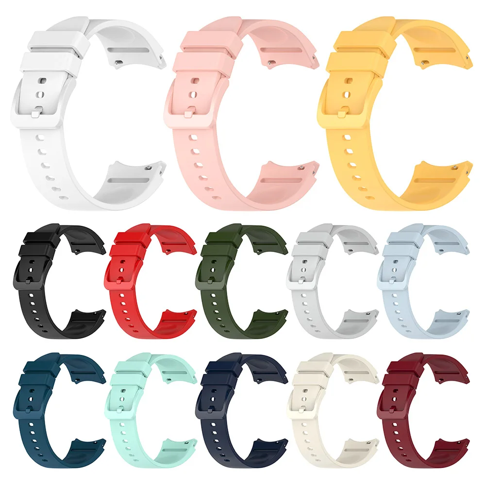 

Silicone Strap Smart Watch Band for Samsung Galaxy Watch 6 5 4 Band (Beige)