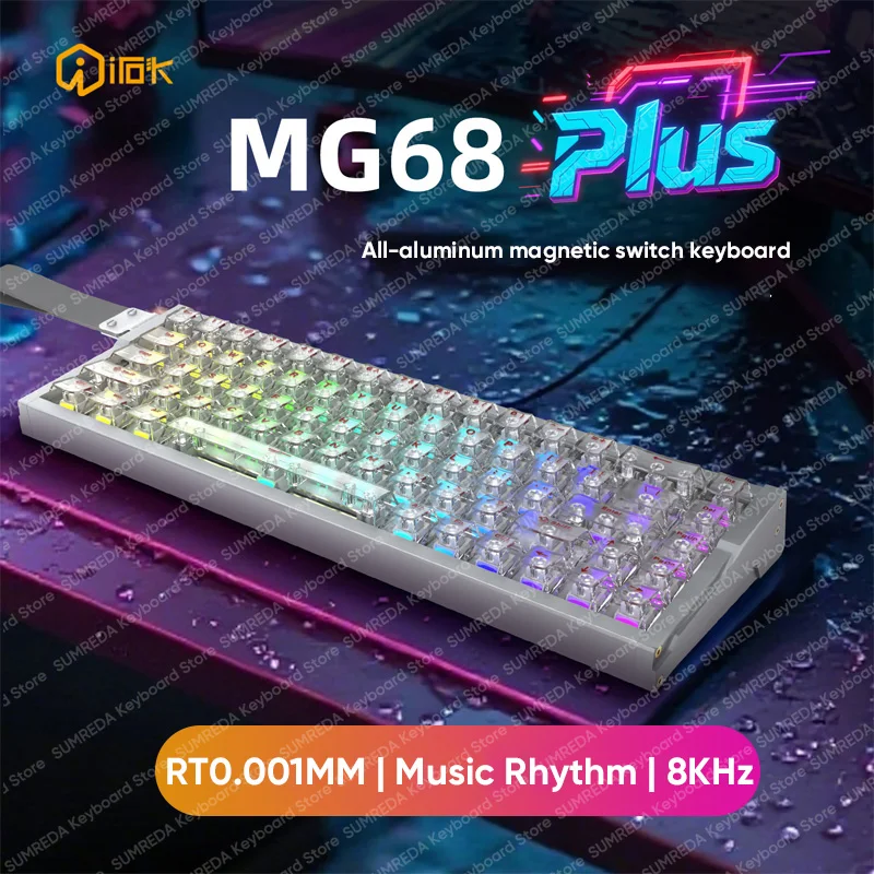 IROK MG68 Plus Max 68AEC Wired Mechanical Keyboard Magnetic Switch Aluminum Alloy Case RT0.001MM 8K RGB Wired Keyboard For Gamer