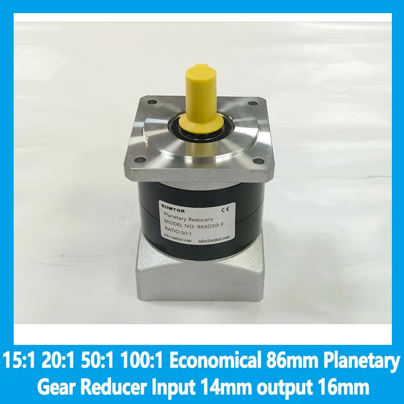 Economical 86mm Planetary Gear Reducer 15:1 20:1 50:1 100:1 Input 14mm output 16mm for Nema 34 Stepper Motor