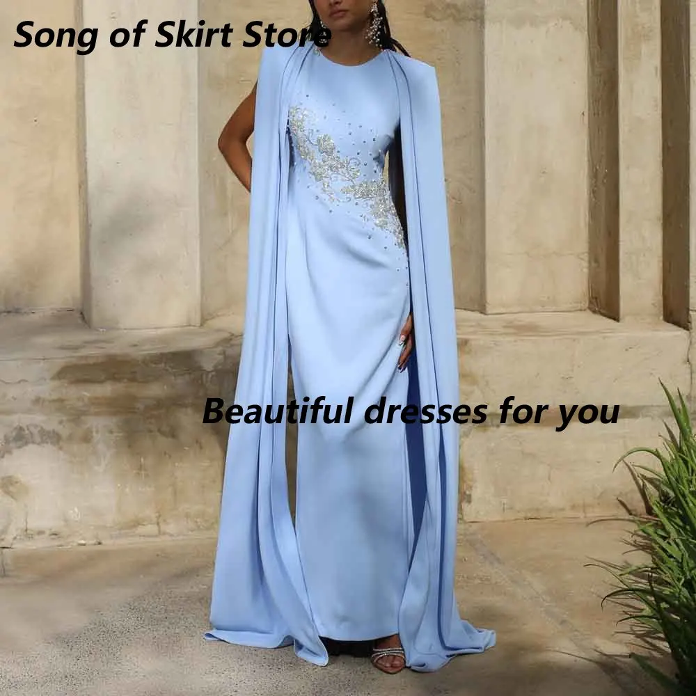 

Небесно-голубое вечернее платье с рукавами-накидкой из бисера и блестками Вечерние платья из джерси с круглым вырезом Прямые длинные вечерние платья по индивидуальному заказу