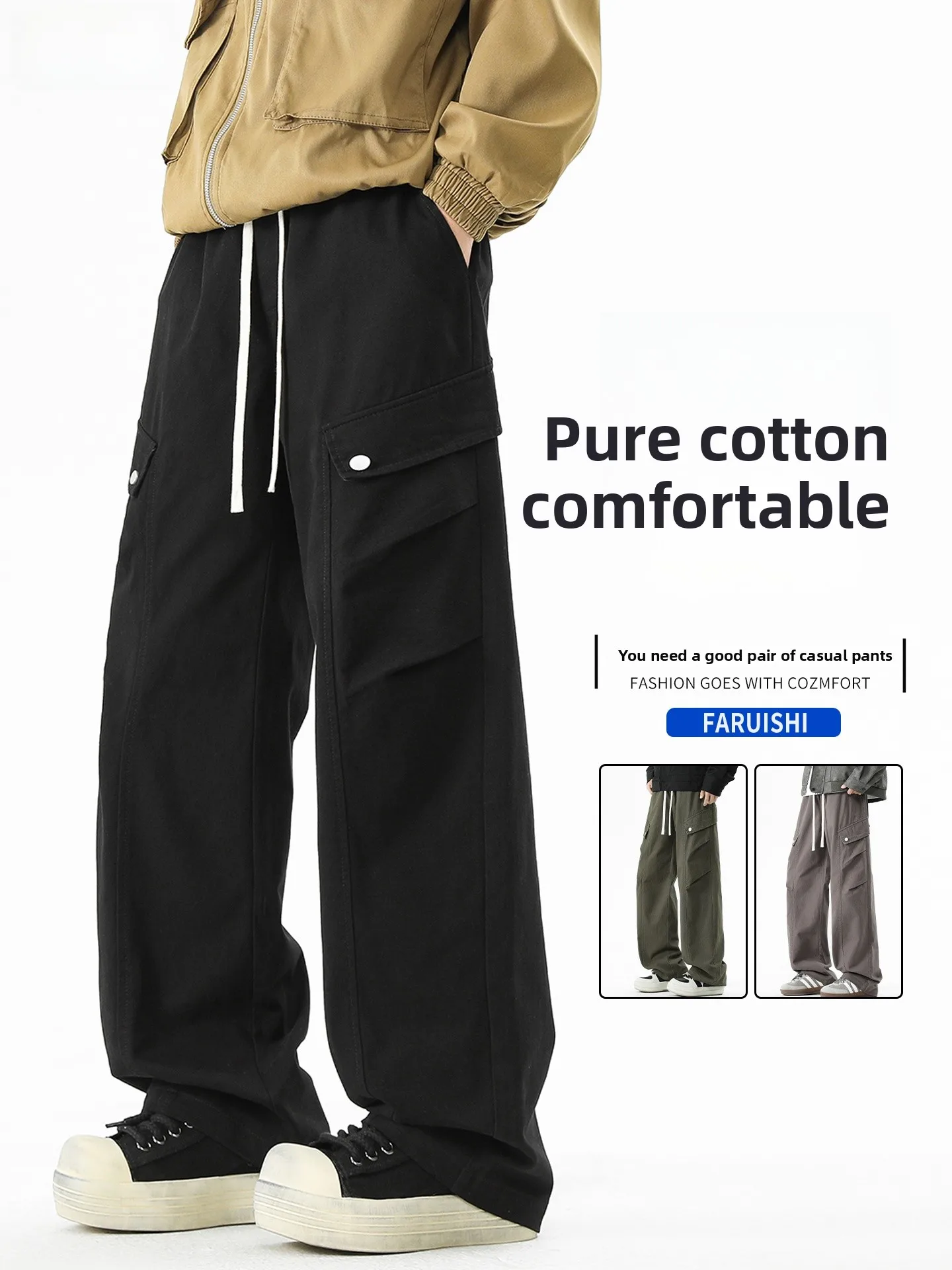 

American Sle Bla Work Pants Men's Summer Thin Loose Straight Casual High-End Ice Silk Lightweight Trousers