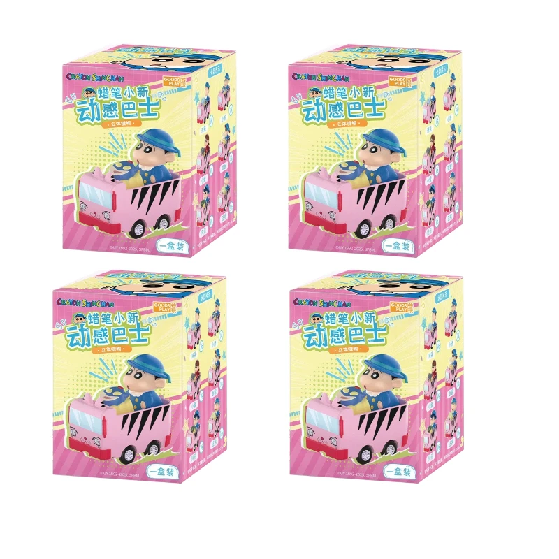 버건디