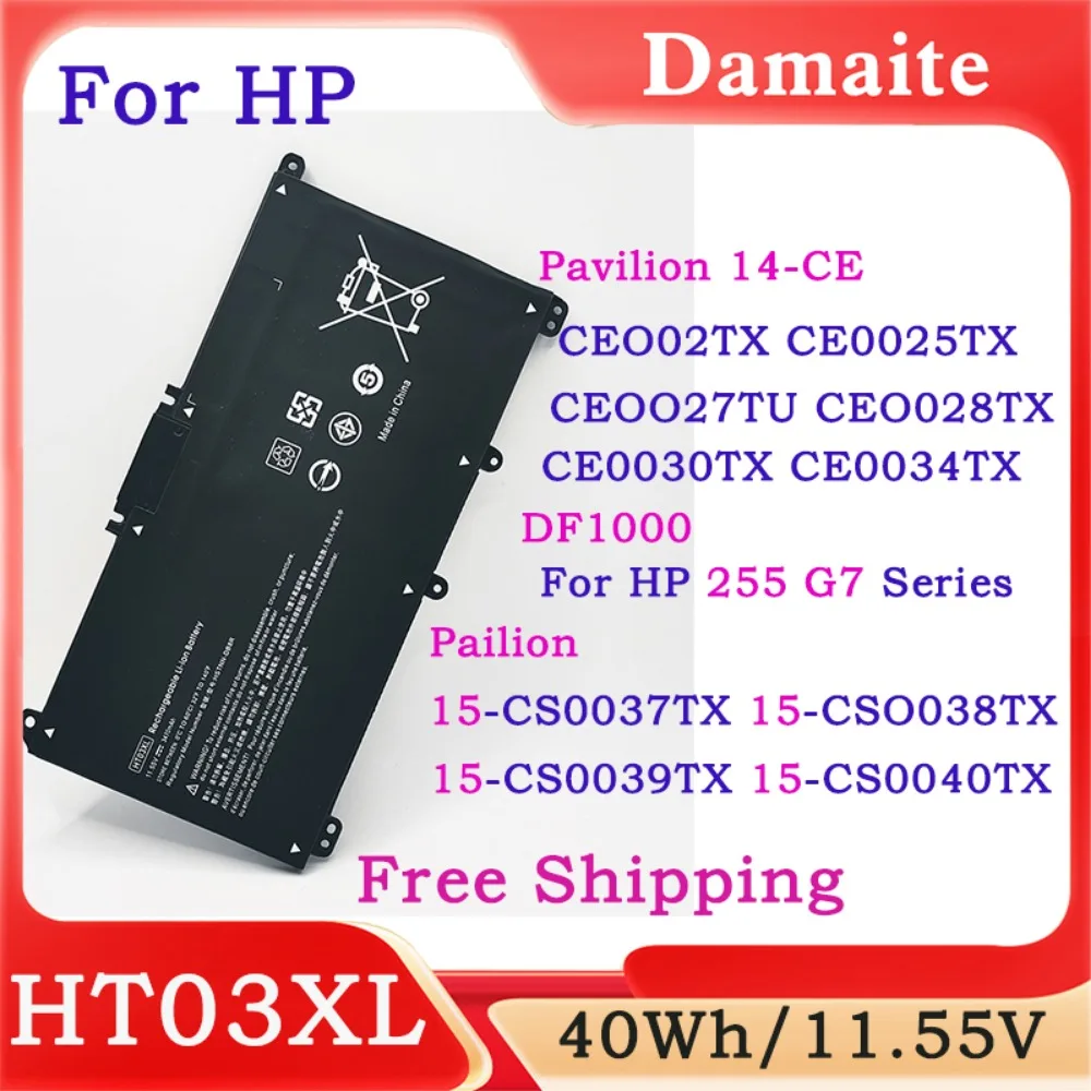 

HT03XL Laptop Battery For Pavilion 14-CE0034TX 15-CS0037T HP TPN-Q207/TPN-Q208/TPN-Q209/TPN-I130/I131/TPN-C135/TPN-C136