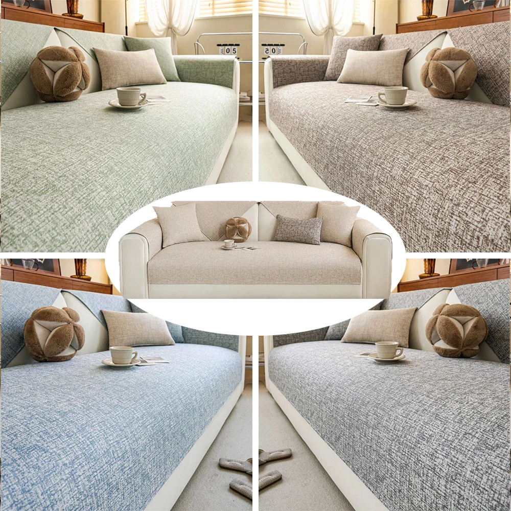 1PC All Seasons Sofa Slipcover Cotton Linen Sofa Seat Cover Anti-dirty Non-slip Pets Couch Mat Towel for Living Room Home 쇼파패드