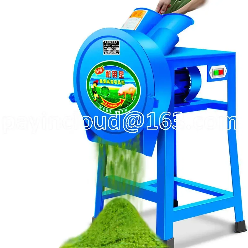 

Feeding Machine Electric Grass Cutting Pig Grinder Mower Household Breeding Cattle and Sheep Small Shredder