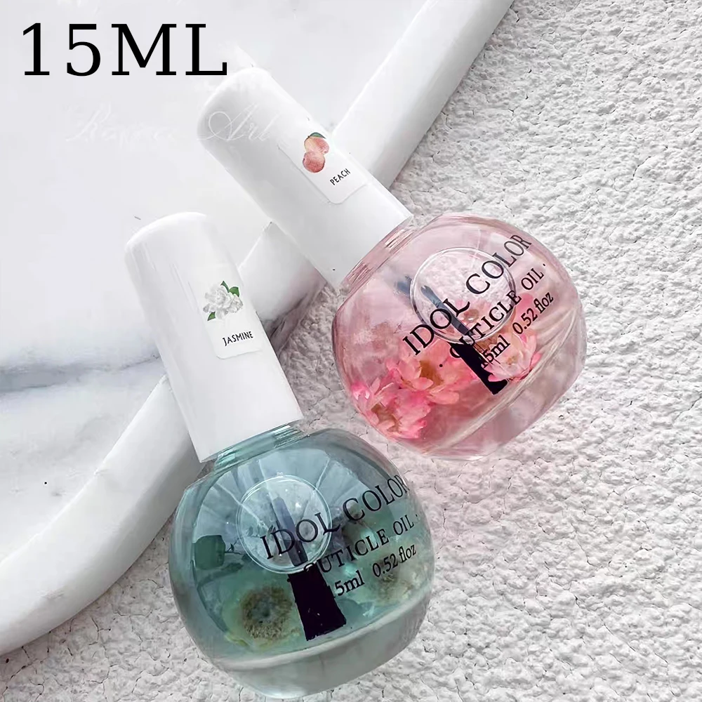 15ml 8 Fruit Smells Nail Nutrition Oil Nail Soften Nutritional Treatment Cuticle Revitalizer Oil Nail Polish Nourish Finger Nail