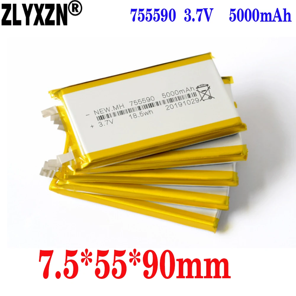 1-12pcs 3.7V 5000mAh Lithium Polymer LiPo Battery cells For Mp3 Power bank PSP mobile phone PAD protable tablet PC 755590