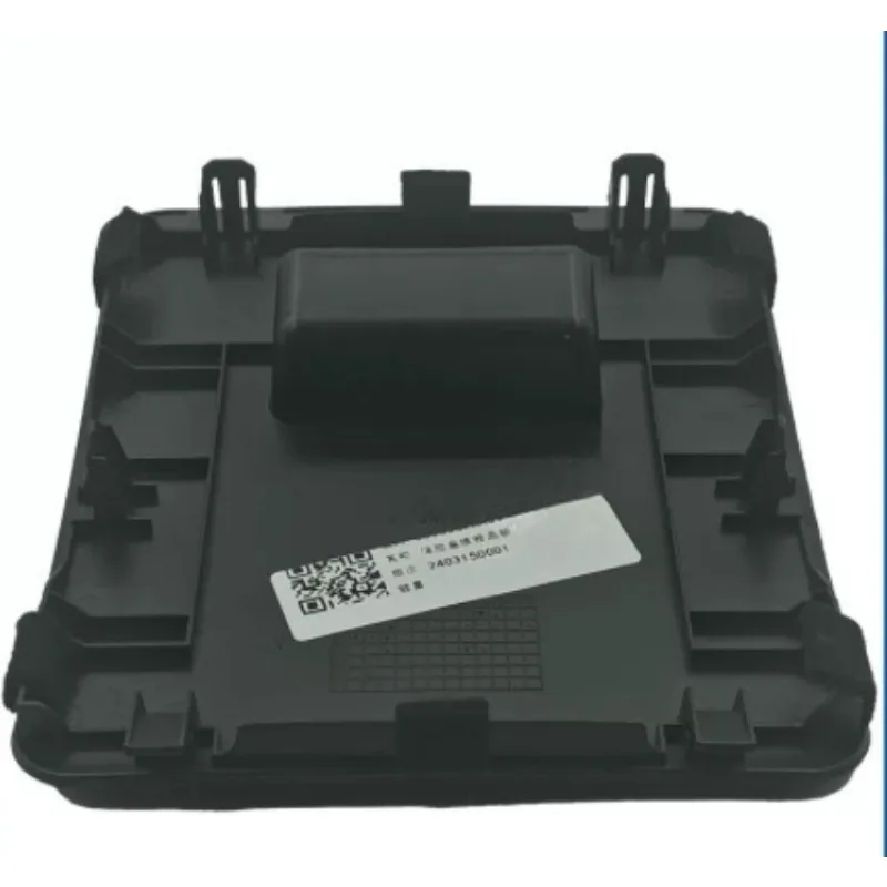 Genuine 1pc Instrument Panel Lower Left Fusebox Cover Decorative Boxes for Great Wall for Haval H7 Red Label Blue Label H7L