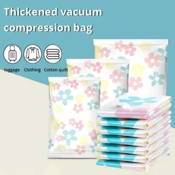 1/3PCS Vacuum Compression Bag Set Multifunctional Storage Bag Macaron Color With Home Quilt Storage Bag