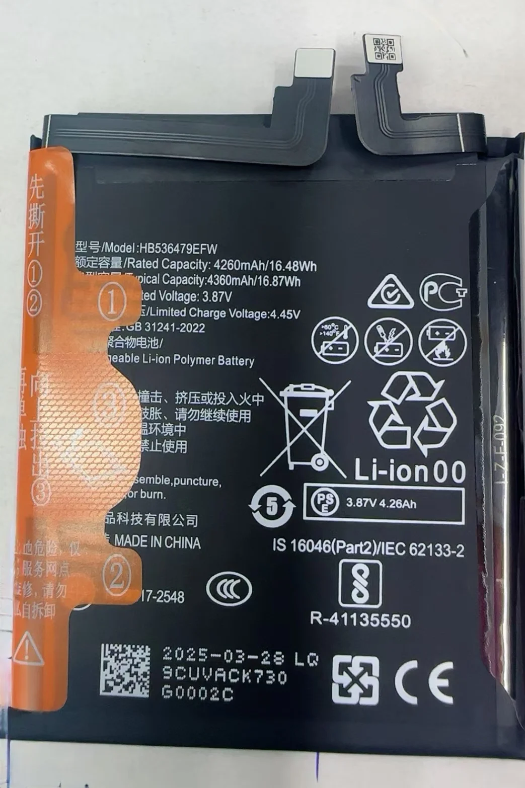 1x 4360mAh HB536479EFW Replacement Battery For Huawei P50 Pro JAD-AL00 JAD-AL60 Mobile Phone Batteries