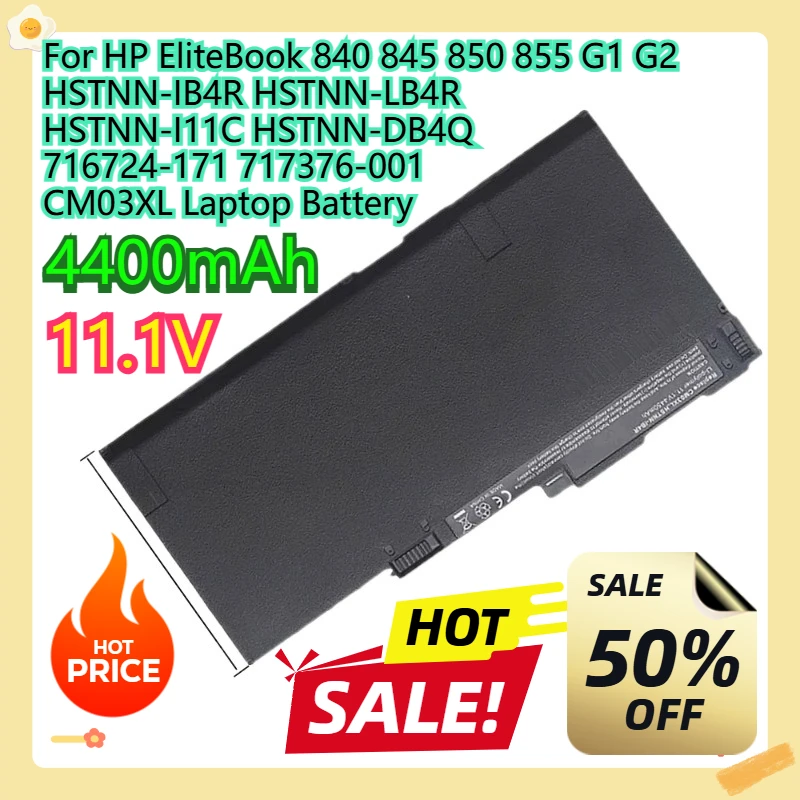 

Аккумулятор для ноутбука HP EliteBook 840 845 850 855 G1 G2 HSTNN-IB4R HSTNN-LB4R HSTNN-I11C HSTNN-DB4Q 716724-171 717376-001 CM03XL