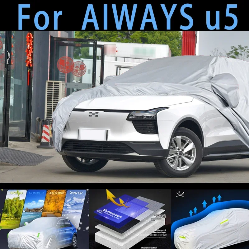 For AIWAYS u5 Car protective cover,sun protection,rain protection, UV protection,dust prevention auto paint protective