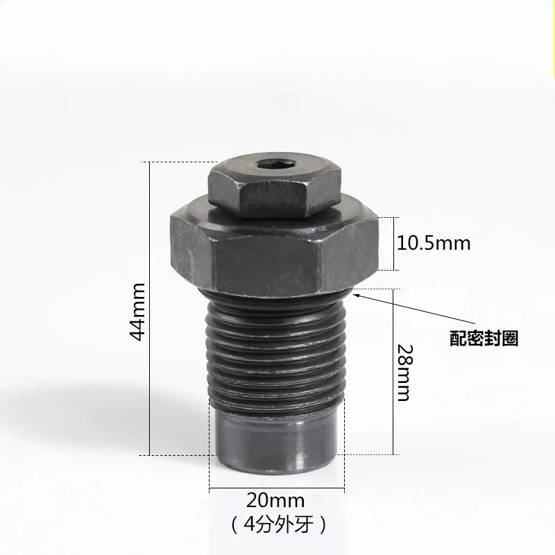 New Excavator Broken Hammer Nitrogen Valve Gun Head Nitrogen Filling Nozzle 68 75 85 100 135 Gun Head Exhaust Screw Air Valve