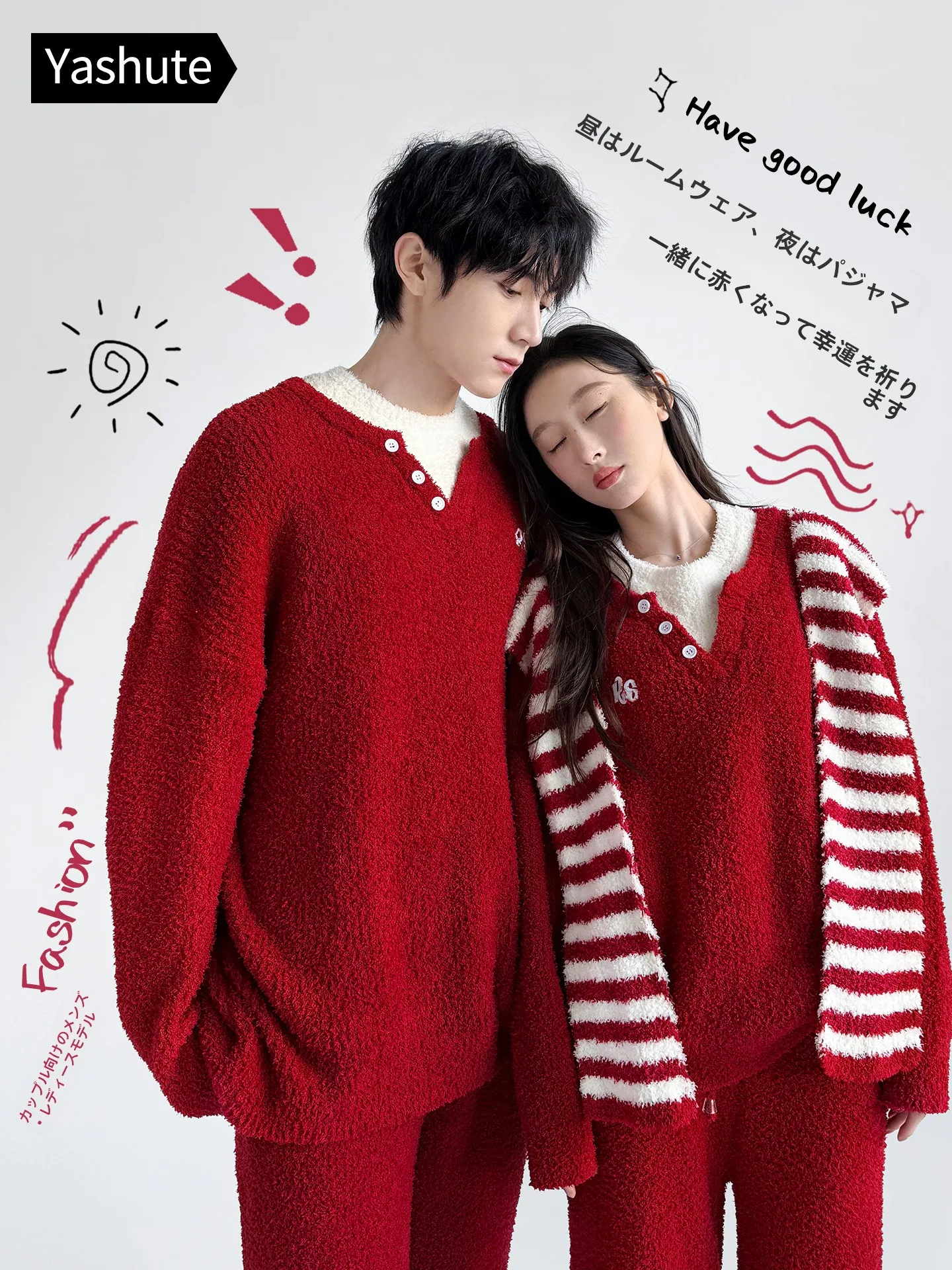 thiened-f-fce-pyjamas-femmes-hiver-design-couple-correspondant-spwear-rouge-maison-vetements-decontracte-coupe-ample-longue-sve