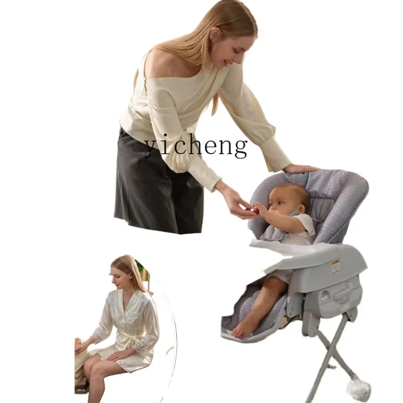 

XL Dining Chair Rocking Chair Can Sit and Lie Foldable Dining Table Household Bassinet Two-in-One