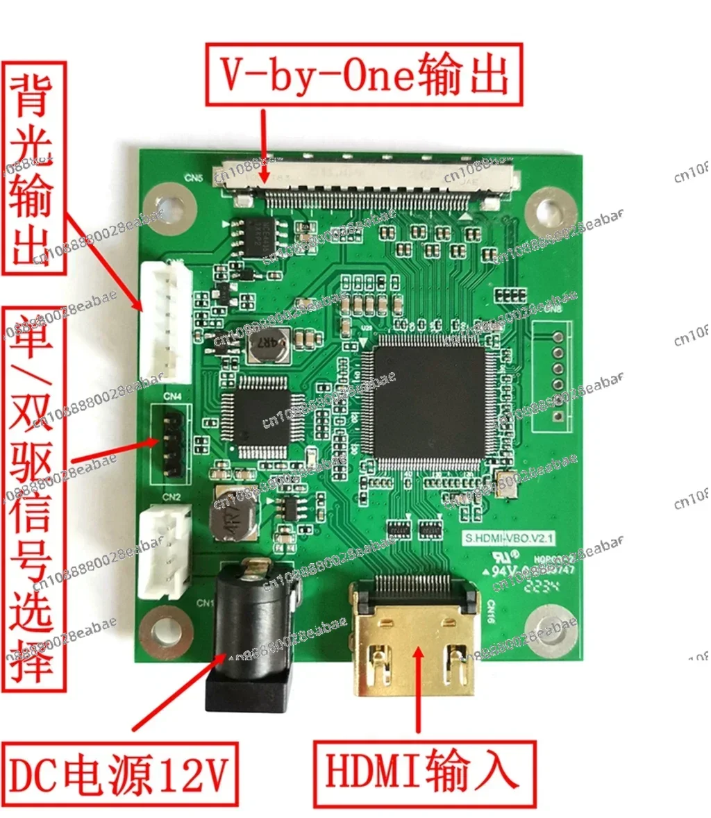 For HDMI2.0 To V-by-One Hdmi 4k60hz To VBO Vbyone Supports 4K60HZ