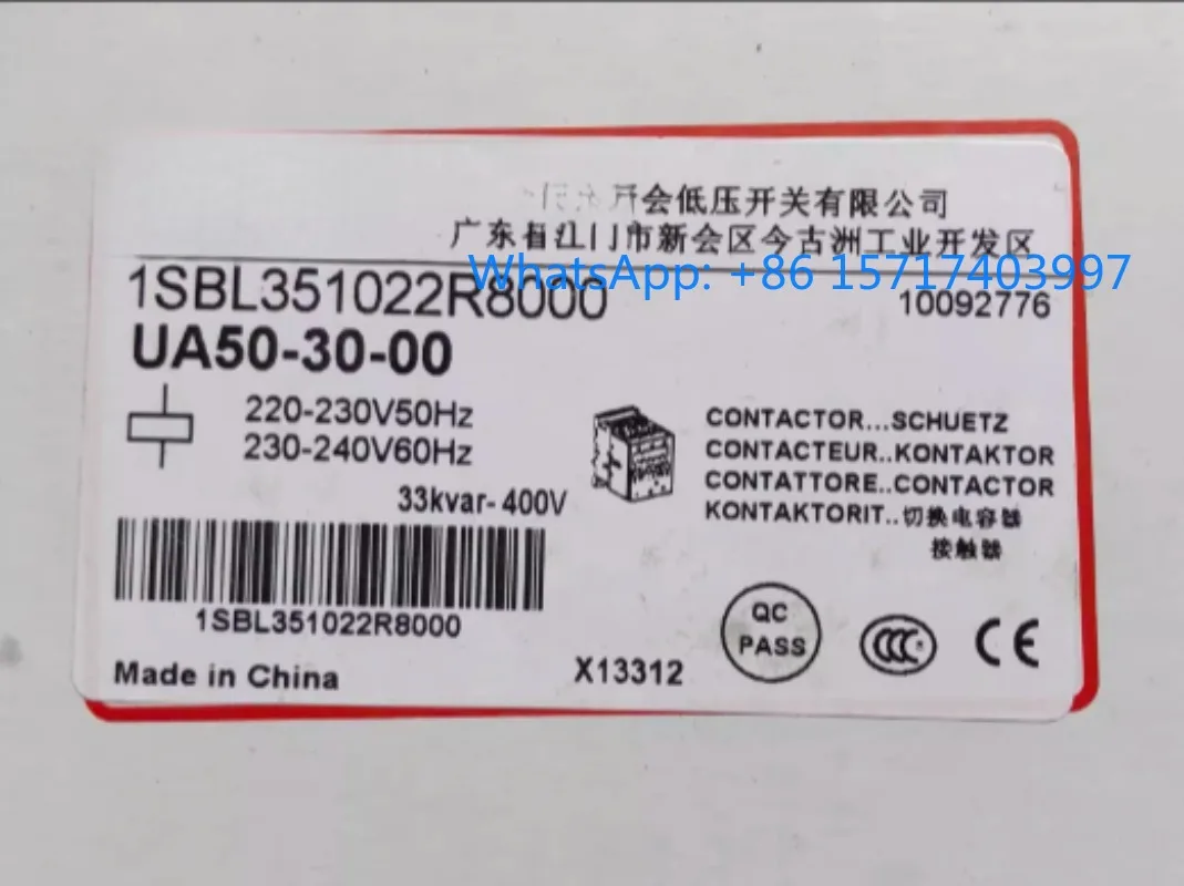 

Original contactor UA50-30-00 220VAC