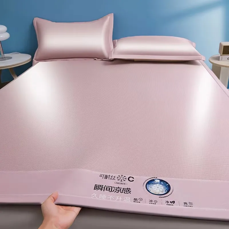 Cooling Mat for Bed for Sleeping,Summer Sleeping Mat Cool Pad-Breathable Non-Slip Foldable with Pillowcases for Home