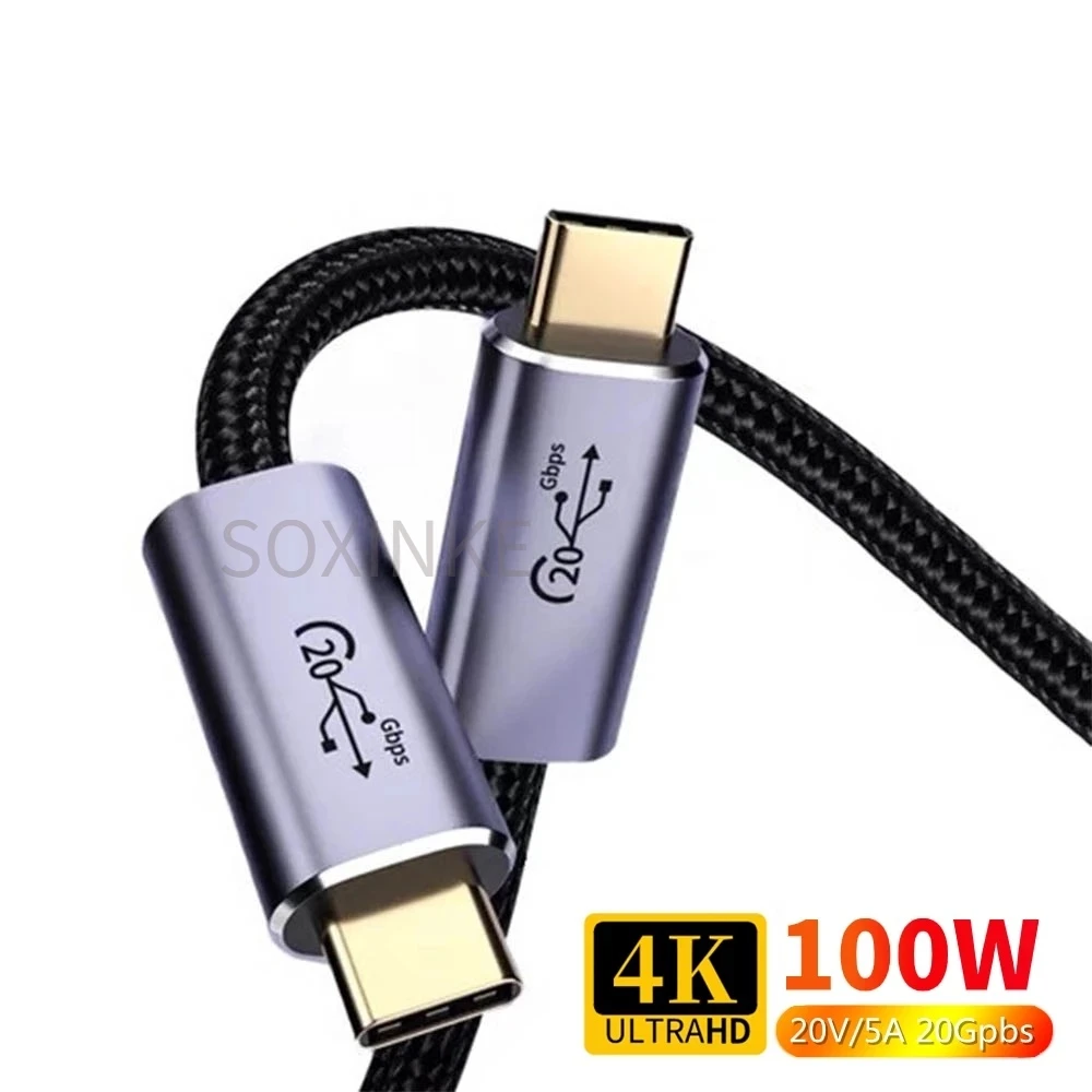 Usb c ao cabo video de usb c, cabo video 8k do monitor do cabo do gen 2 de usb c 3.2, transferência de dados de 20gbps e cabo rápido do carregador de 100w pd