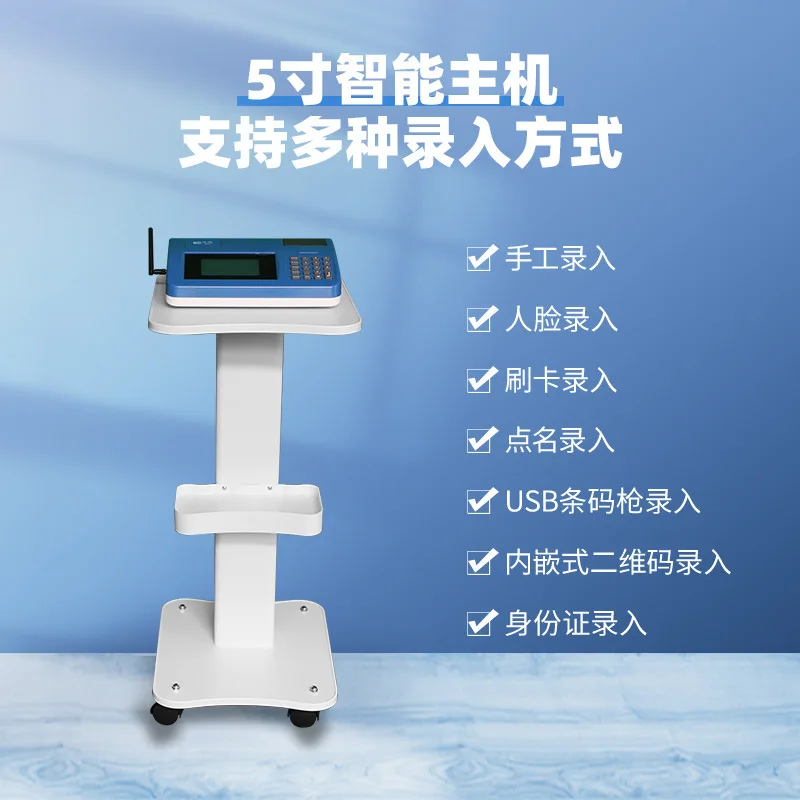 Volleyball padding ball tester, equipment, primary and secondary school students, intelligent
