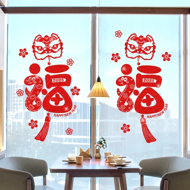 

Windows Sticker Chinese New Year Wall Decal Removable PVC Sticker Spring Festival Decoration for Living Room Shopwindow Decor