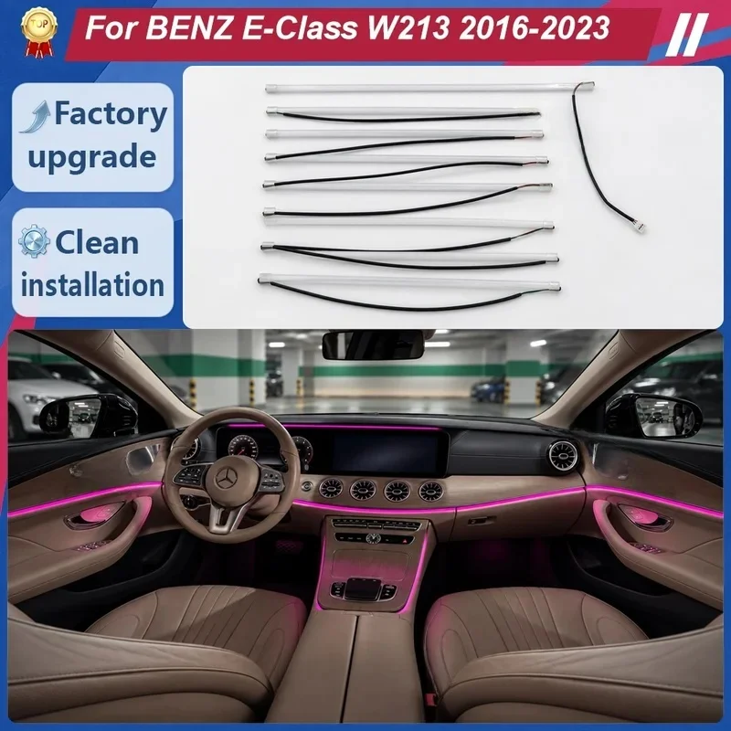 Active Ambient Light Upgrade Kit with LED Light Guides and Wiring Harness for Mercedes-Benz E Class W213 2017-2023, Cabin Interi